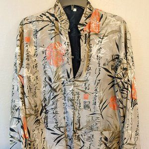 Beautiful Chinese jacket - fully reversible